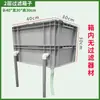 Tanque Espesso para Tartarugas com Filtro, Tanque de Criação Anfíbio, Tanque de Tartaruga com Escada de Escalada, Plataforma para Tomar Sol, Bomba d'Água, Piscina de Plástico, Grande
