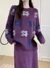 Suéter de Tricô Floral Contrastante Estilo Preguiçoso Roxo para Mulheres, Conjunto de Suéter de Duas Peças Solto com Gola Redonda para Outono e Inverno