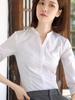 Camisa Profesional Blanca para Mujer, Manga Corta Cuello en V Ropa de Trabajo, Nuevo Modelo 2026, Camisa de Corte Ajustado con Cuello Alto, Uniforme de Trabajo Tienda 4S