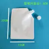 Bolsa para cerveza bebidas portátiles empaque para olla caliente bolsa para mermelada cerveza papel de aluminio para bebidas frías bolsa autosoportante boca ancha boquilla comercial