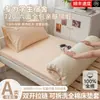 Sábana Bajera Ajustada de Algodón Puro para Estudiante con Cremallera Especial para Dormitorio Funda de Colchón a Prueba de Polvo de Algodón Puro Cubierta de Cama a Prueba de Suciedad Totalmente Sellada por Seis Lados