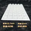 Diretamente do Fabricante: Pads Antiderrapantes para Mouse e Teclado, Pads de Silicone Anticolisão, Especificações Personalizáveis, Venda Direta em Estoque, Anticolisão e Antiderrapante