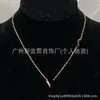 [Actualizado Continuamente] Nuevos Modelos Europeos y Americanos Transfronterizos, Collar Réplica de Alta Calidad con Letra V de Lv y Etiquetas, Venta al por Mayor
