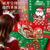 Árbol de Navidad 2025 Caja de Regalo de Cuentas Poke Pulsera de Cuentas Diversión para Perforar Agujeros Caja Ciega Navideña para Niñas Juguete de Regalo de Cumpleaños