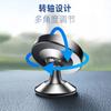 Nuevo Soporte Metálico para Teléfono Móvil con Rotación de 360 Grados para Salida de Aire, Soporte Magnético con Ventosa para Navegación en Coche, Venta al por Mayor