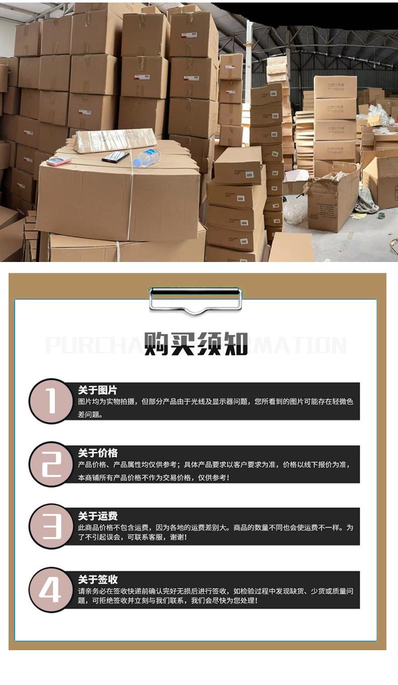 发财果_11
