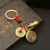 Latão Wutai Montanha Wuye Turn Chaveiro Pingente Zodíaco Cabaça Wudi Dinheiro Chave do Carro Pingente