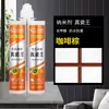 Fábrica de Origen para Sellador de Juntas de Belleza, Procesamiento OEM, Sellado Especializado de Juntas y Impermeabilización Sellador Impermeable y Antimoho para Azulejos Cerámicos y Baldosas de Piso