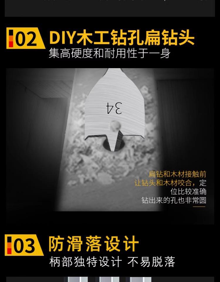 详情图片_07.jpg