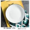 Platos creativos estilo occidental, platos para bistec, vajilla nórdica, platos blancos de cerámica japonesa estilo ins, platos europeos de moda