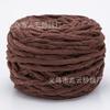 Hilo de hielo de una sola hebra, hilo de lana de grosor medio, tejido a mano, para hacer tú mismo, para hacer bolsos, cojines, bufandas, pantuflas o muñecas.