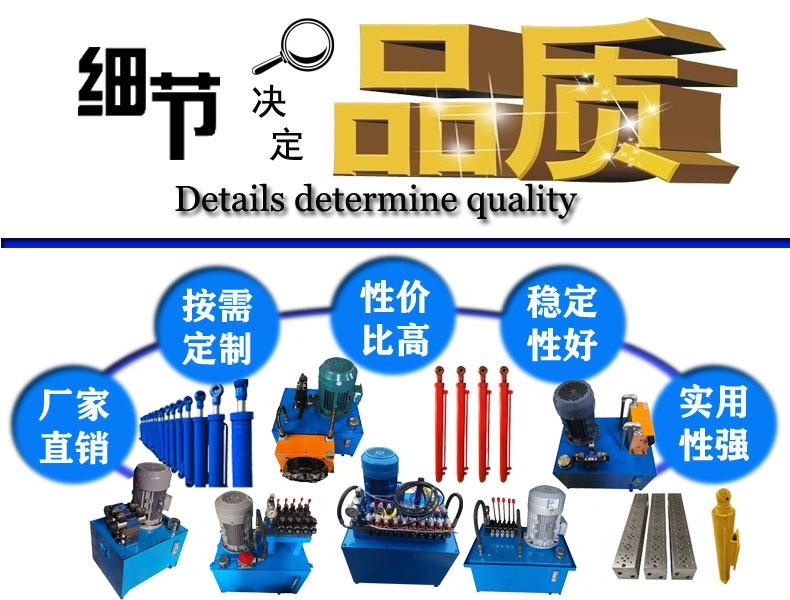 选择我们的理由