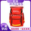 Paquete de emergencia para control de inundaciones Paquete de rescate de emergencia por inundación Paquete de rescate y escape para lucha contra inundaciones Paquete de almacenamiento de suministros de emergencia para temporada de inundaciones