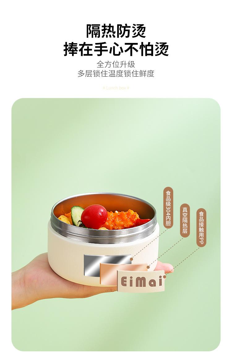详情_05.jpg