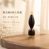 Palo de masaje de sándalo morado de 8 cuentas con forma de loto, de doble cara para acupresión y limpieza de meridianos, con un cuerno de carnero y un zhuque (pájaro rojo) diseño, para masaje ocular y facial