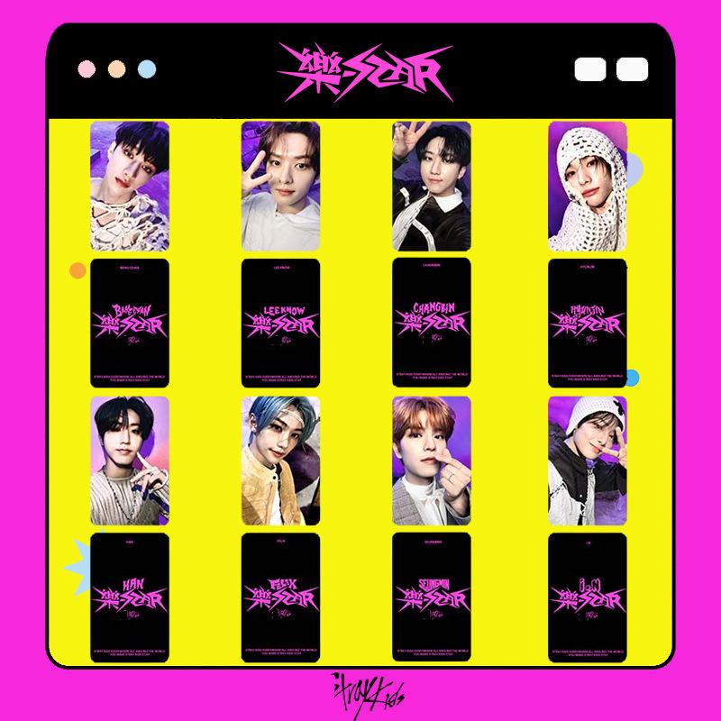 STRAYKIDS明细浏览图总4.jpg