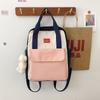 Mochilas para Estudantes do Ensino Fundamental, Mochilas Satchel Versáteis de Cor Contrastante Estilo Faculdade Feminino, Mochilas para Mulheres para o 5º e 6º Ano do Ensino Fundamental