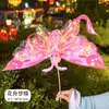 Linternas del Festival de Mediados de Otoño, Linternas de Papel de Libélula Estilo Chino, Kits de Materiales Hechos a Mano para DIY, Linternas Portátiles Emisoras de Luz para Niños para Puestos