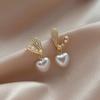 Aretes Coreanos Lindos de Corazón Irregular de Conejo Amor Aretes de Perla para Mujer Lujo Ligero Elegantes Aretes Año del Conejo
