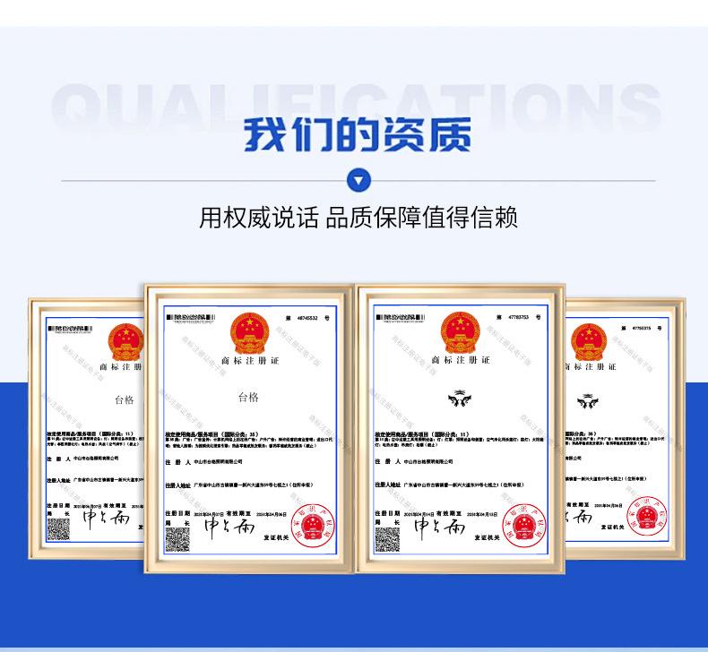 详情_04.jpg