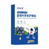 Nanjing Tongrentang Biotecnología Menta Perla Explosiva Mascarilla de Ojos al Vapor Mascarilla de Ojos Autocalentable Parche para Fatiga Visual Mascarilla de Ojos al Vapor