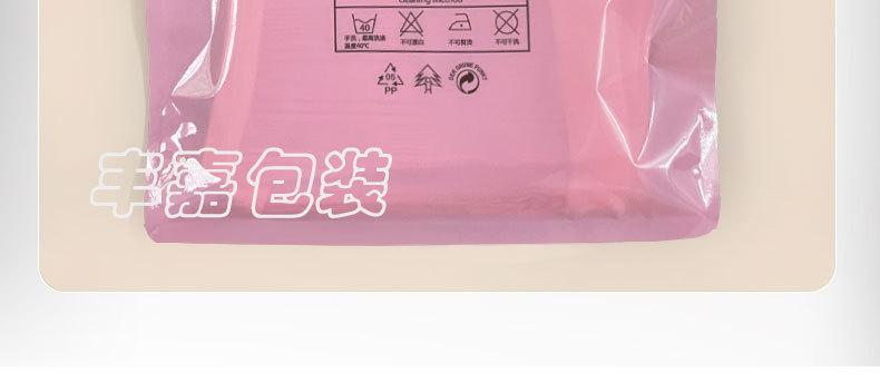 详情_12.jpg
