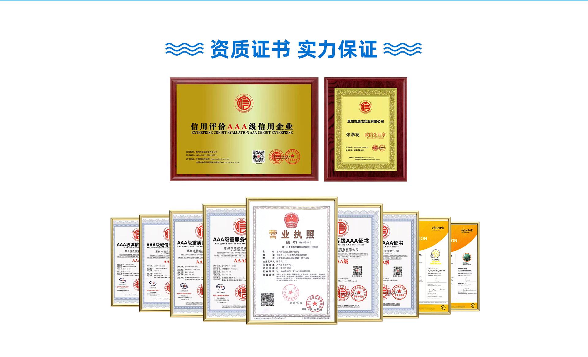 13976e753975043060db77cef4561b