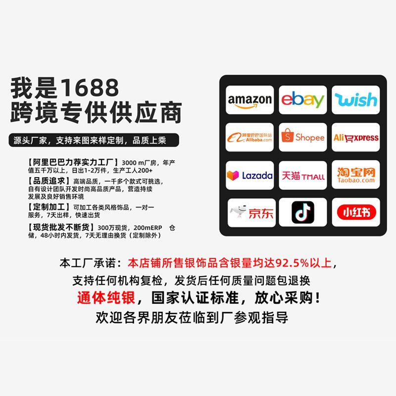 主图1