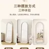 Espejo de cuerpo entero, Espejo de pie moderno, Espejo de vestidor estilo Ins de color crema, Espejo de estilo francés para uso doméstico para el dormitorio de las niñas, Espejo de forma irregular