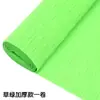 Papel Crepom Colorido Feito à Mão Material para Flor de Papel DIY Flor de Papel Rosa Flor de Papel Telescópica Papel Enrolador Flor Artesanal para Jardim de Infância