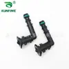 Adecuado para cubierta de boquilla de faro de Nissan cubierta de pistola rociadora cubierta de boquilla 28642-1KA0A/28641-1KA0A
