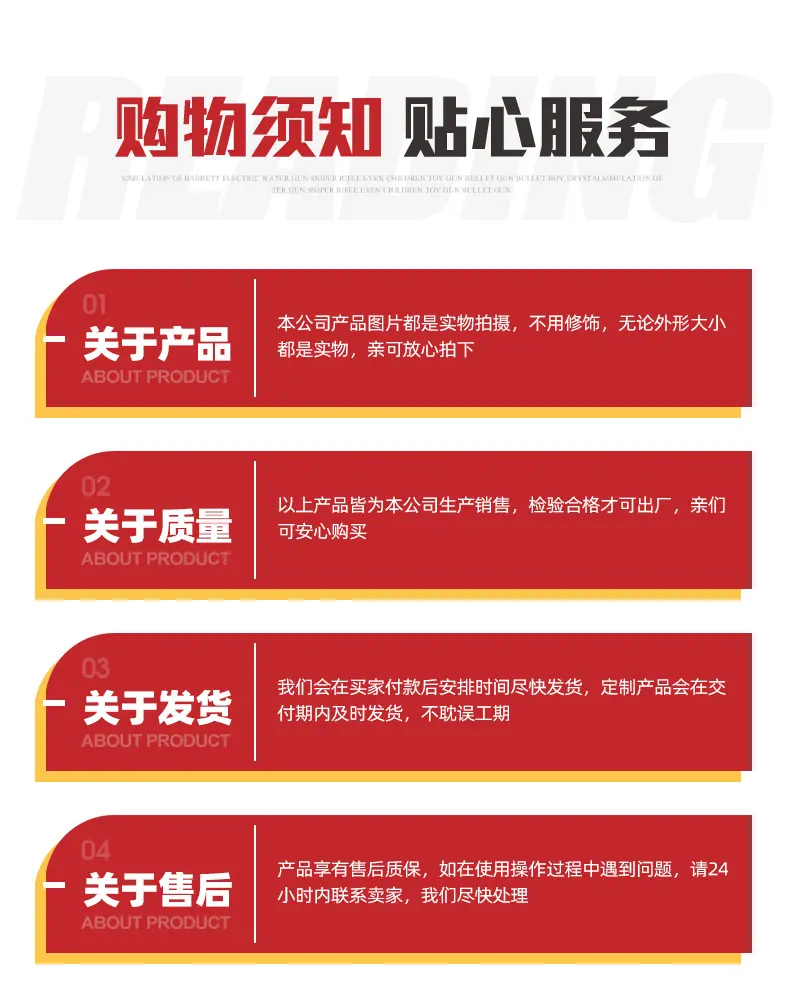 3双向塑料土工格栅1_13.jpg