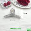 6CM-11CM Simples Joker Presilha de Pegar Cabelo Feminino Parte de Trás da Cabeça Pente de Cabelo Preguiçoso Presilha Champagne Transparente Acessórios de Cabelo Grampo de Cabelo Sem Marca