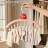 Colgador multi-clip pequeño con forma de llama, engrosado y duradero, para uso doméstico para secar y almacenar la ropa delicada de bebés y niños.