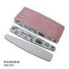 Lima de uñas gruesa de alta calidad estilo japonés, tira de lijado de uñas, tira pulidora de uñas, lima moldeadora resistente al desgaste, herramienta para decoración de uñas