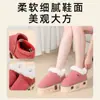 Botas y Zapatos de Moxibustión de Madera para Terapia de Pies en Casa Caja de Moxibustión Caja de Moxibustión de Madera Maciza con Temperatura Controlada Botas de Moxibustión para Pies Venta al por Mayor