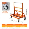 Nuevo Carrito Transportador Plegable de Rueda Plana Universal de Cuatro Ruedas para Obra, Rueda Grande, Portátil, para Puertas y Ventanas de Vidrio