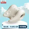 Masajeador de Columna Cervical Dispositivo Calmante para el Cuello Almohada Masajeadora Corrector de Columna Cervical Relajación Casera de Hombros y Cuello Almohada en Forma de U Función Cuello