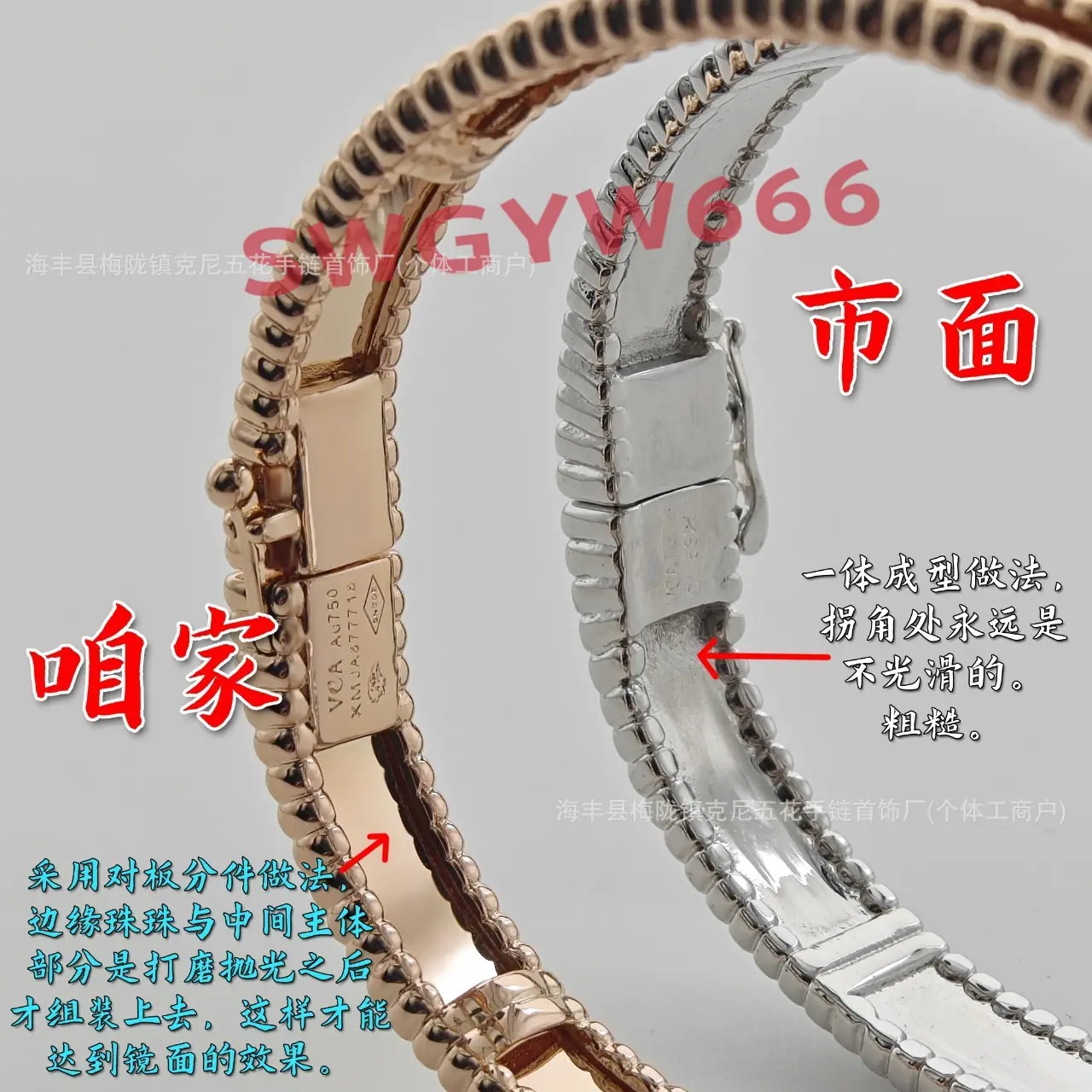微信图片_20250507051101