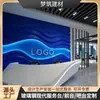 Balcão Frontal Personalizado em Fibra de Vidro, Balcão de Atendimento Personalizado com Arte para Escritório de Advocacia, Fábrica Atacadista de Mesas com Formato Especial em FRP