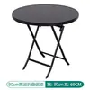 Mesa Dobrável Externa Pequeno Apartamento Simples Comer Mesa de Jantar para Casa Cadeiras Mesa Portátil para Barraca Mesa Redonda Quadrada de Vidro