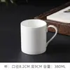 Taza de Cerámica Creativa y Sencilla, Vaso de Agua Redondo con Asa, Taza de Té para Habitación de Hotel, Taza de Regalo, Taza de Café, Taza de Té con Leche