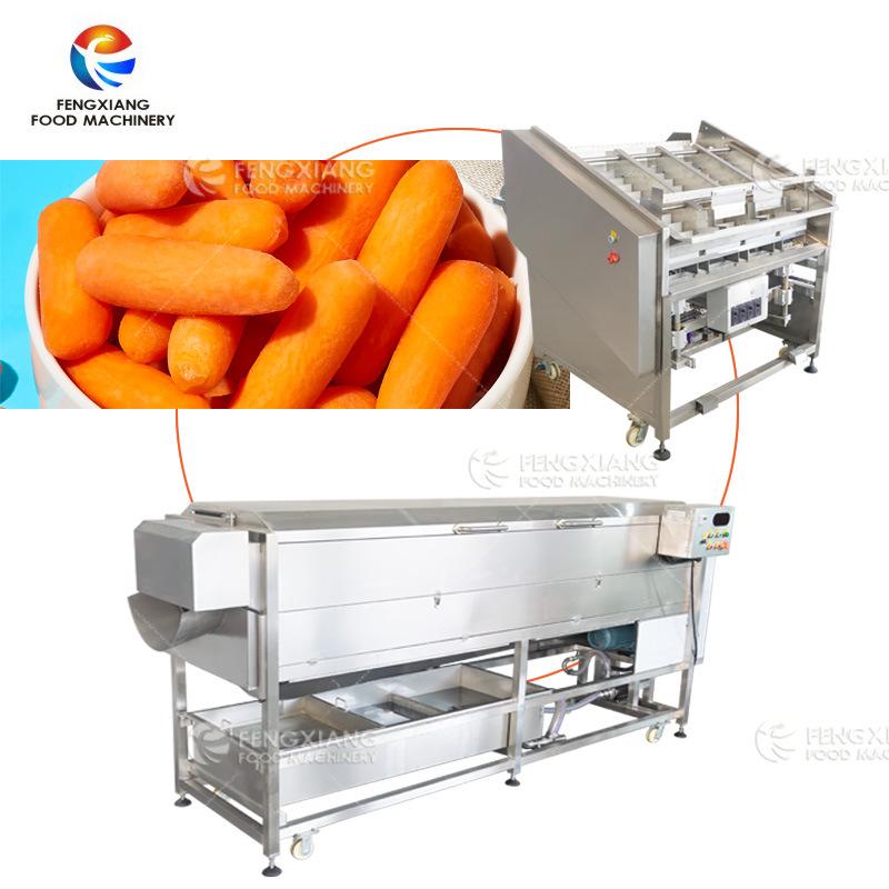 Baby-Carrot-Product 1
