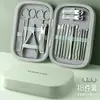 Estuche de Cortaúñas Seiko Alemán Cortauñas Doméstico de Apertura Secundaria Cortauñas Especial Inclinado
