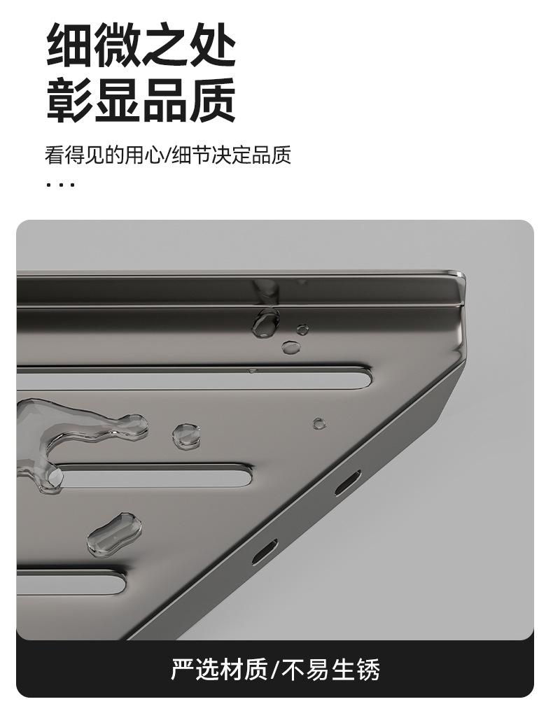 三角篮_14.jpg