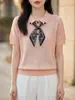 Blusa de Tricô Feminina de Verão com Laço e Manga Curta, Delicada e Emagrecedora, Versátil e Estilosa, Rejuvenescedora, Estilo Solto e Fino para Mulheres