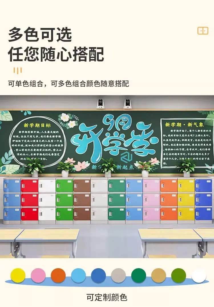 详情图片_13.jpg