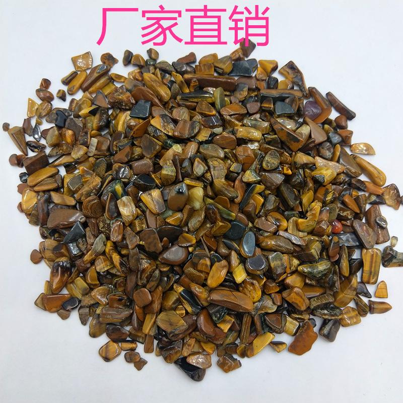 2E26E7488C1FAAE55DAE783B92B246