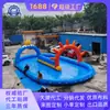 Piscina Inflable Grande con Almacenamiento de Agua Ensanchado Alrededor, Barra de Equilibrio Integrada, Obstáculos, Parque Acuático de Granja de Verano, Gran Cantidad, Buen Precio