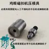 Fivela magnética formato flor de ameixa fivelas magnéticas para milho 1,7 cm acessórios para bagagem fivela magnética botões magnéticos vendas diretas de fábrica
